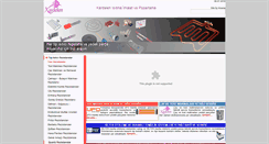 Desktop Screenshot of kardelenisitma.com